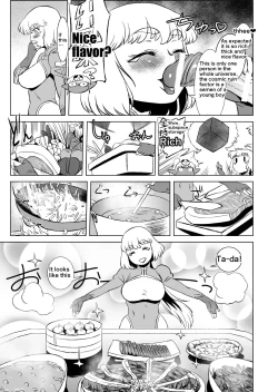 Page 91 of COSMIC RUIN