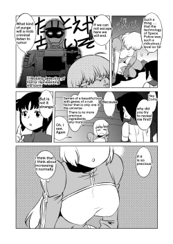 Page 96 of COSMIC RUIN