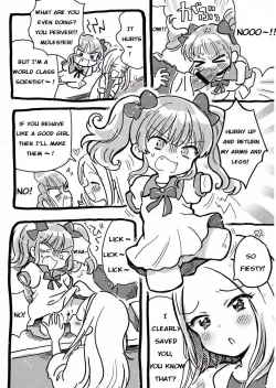 Page 2 of Onaho ni Sarete Tamaru ka | I don't want to be an onahole!