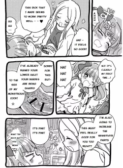 Page 4 of Onaho ni Sarete Tamaru ka | I don't want to be an onahole!