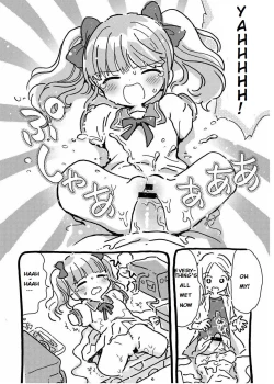 Page 6 of Onaho ni Sarete Tamaru ka | I don't want to be an onahole!