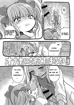 [Nyan Nyan Nyan! (Ogawa Hidari)] Onaho ni Sarete Tamaru ka | I don't want to be an onahole! [English] [Digital]