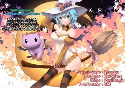 Page 26 of Pai☆Panic2