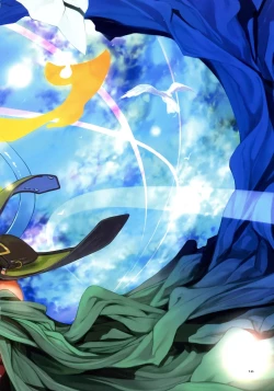 Page 15 of Shino Nomi