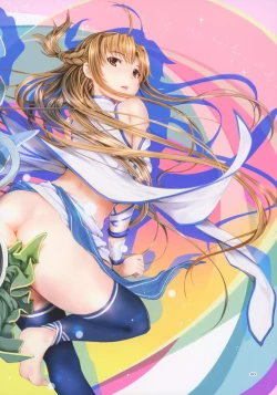 Page 19 of expiation