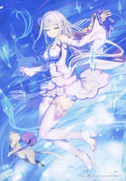 Page 22 of expiation