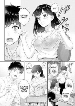 Page 11 of Sensei to Boku Ch. 1-9