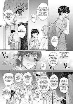 Page 153 of Sensei to Boku Ch. 1-9