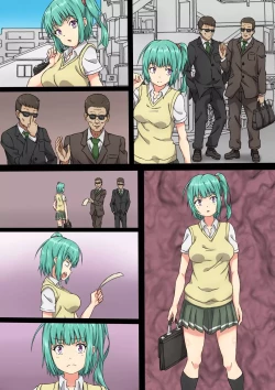 Page 55 of Ruri no Zenshin Masaguri Shokushin