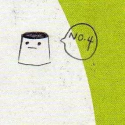 Page 1 of 布丁人第4集