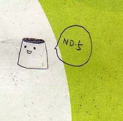 Download 布丁人第5集