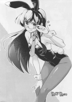 Page 23 of Ooyodo san to Bunniex