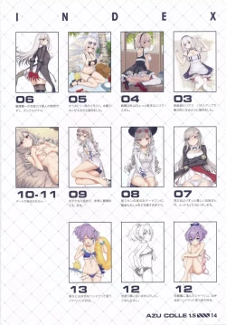 Page 13 of AZU COLLE 1.5