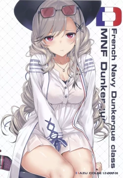 Page 7 of AZU COLLE 1.5