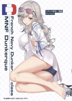 Page 8 of AZU COLLE 1.5