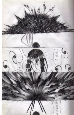 Page 14 of 布丁人第7集