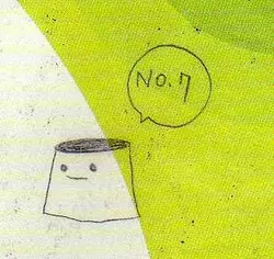 Download 布丁人第7集