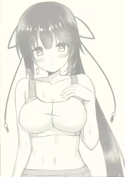 Page 25 of Cos Shite Shiyo! Seito Hen