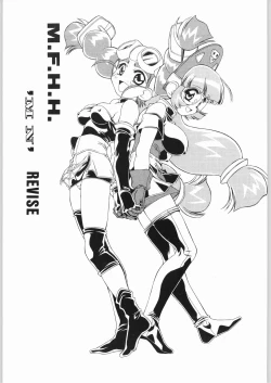 Page 1 of M.F.H.H.MN REVISE