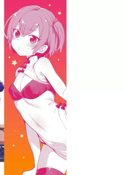 Page 179 of Onii-chan no Iu Toori