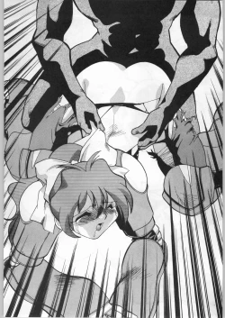 Page 43 of M.F.H.H. 4, 5, 6, 7 Revise