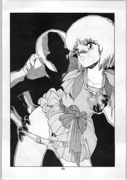 Page 29 of MELON FRAPPE 9.5