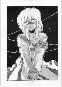 Page 32 of MELON FRAPPE 9.5