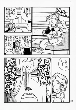 Page 37 of Funky Animal The Super