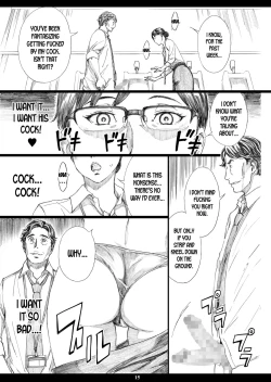 Page 14 of Kyonyuu Onna Joushi Saimin Nikuningyou 2