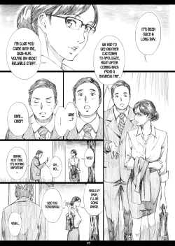 Page 4 of Kyonyuu Onna Joushi Saimin Nikuningyou 2