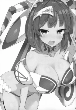 Page 2 of Saimin nante Kakeru Wake Nai ja Nai desu ka