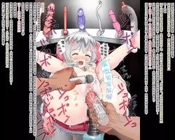 Page 38 of Monzetsu Kikaikan 2