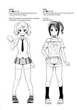 Page 4 of Little Bitch Planet Vol. 4