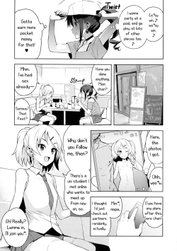 Page 7 of Little Bitch Planet Vol. 4