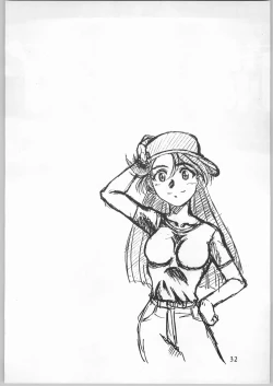 Page 33 of Shinobu Akira Kojinshi 2