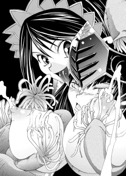 Page 2 of End Seraphic