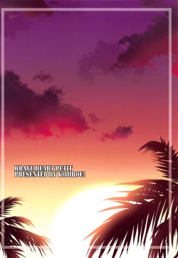 Page 22 of Youko Kyonyuu Vol. 2