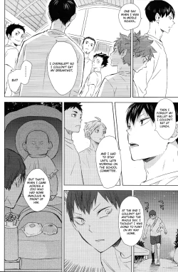 Page 16 of Unmei nante Iranai Joukan