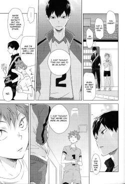 Page 19 of Unmei nante Iranai Joukan