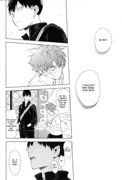 Page 22 of Unmei nante Iranai Joukan