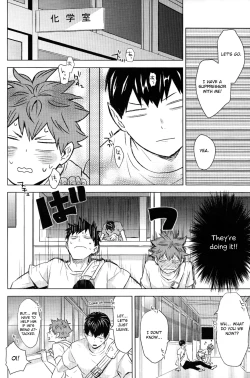 Page 26 of Unmei nante Iranai Joukan