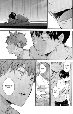 Page 27 of Unmei nante Iranai Joukan