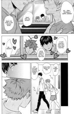 Page 28 of Unmei nante Iranai Joukan