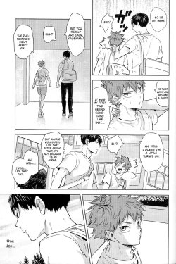 Page 29 of Unmei nante Iranai Joukan
