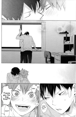 Page 36 of Unmei nante Iranai Joukan