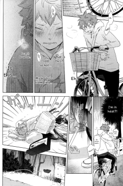 Page 38 of Unmei nante Iranai Joukan