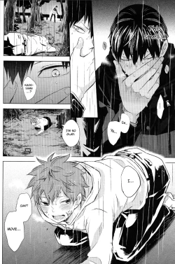 Page 42 of Unmei nante Iranai Joukan