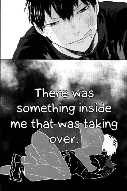 Page 46 of Unmei nante Iranai Joukan