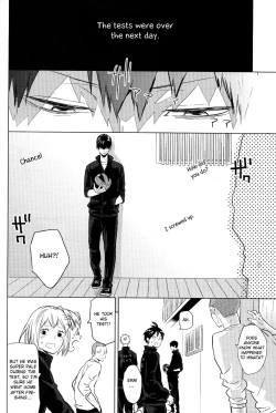 Page 52 of Unmei nante Iranai Joukan