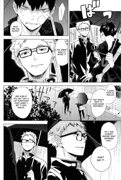 Page 54 of Unmei nante Iranai Joukan